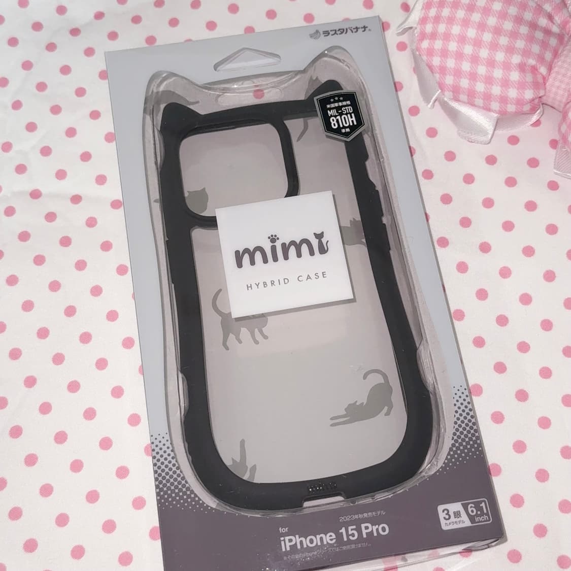 라스트바나나 mimi 하이브리드 아이폰 15 Pro 케이스 고양이 상품이미지2