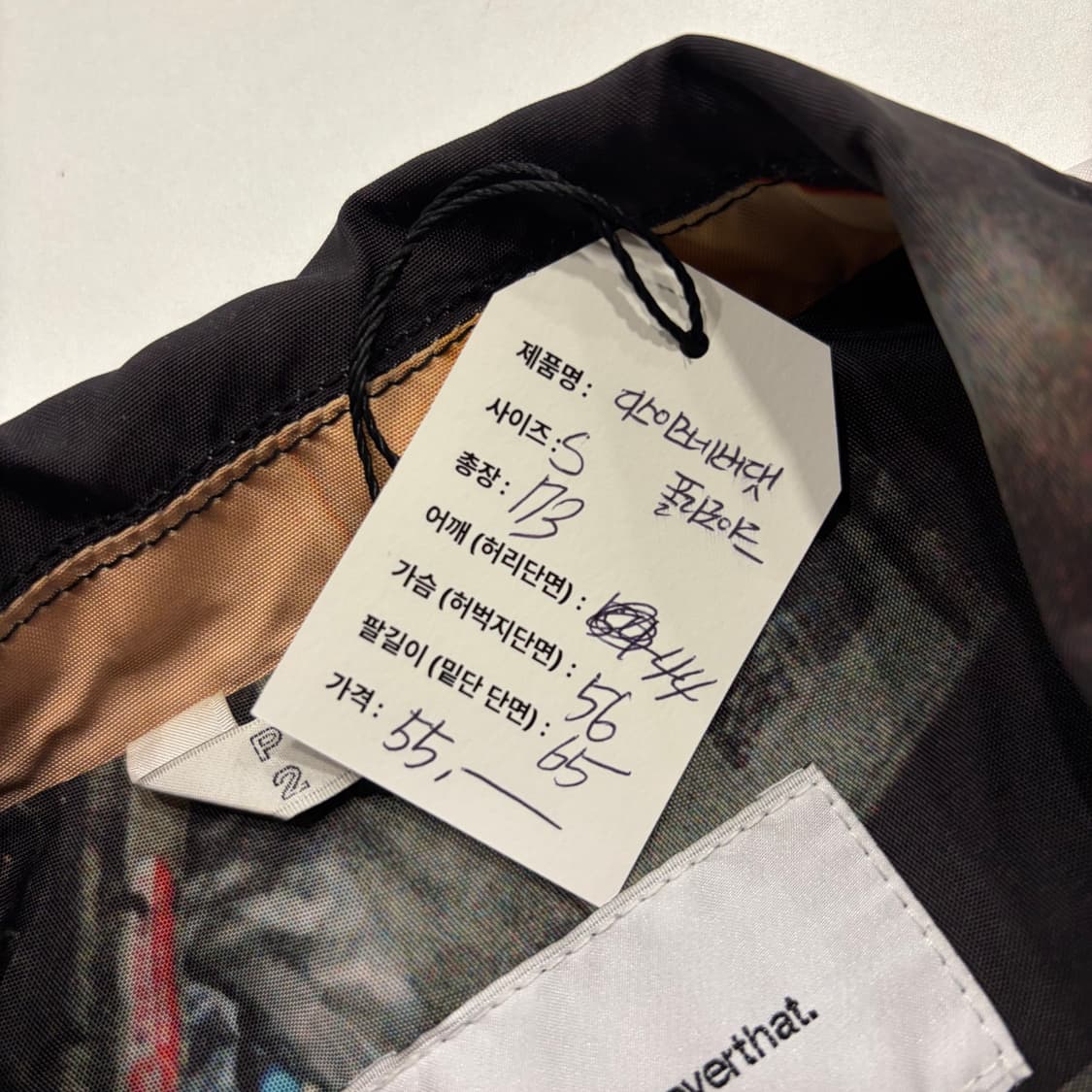 [S] 디스이즈네버댓 폴라로이드 코치자켓 C53 상품이미지5