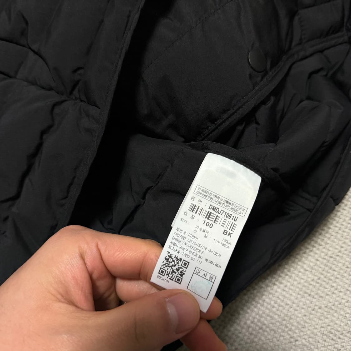 디스커버리 경량 패딩 상품이미지3