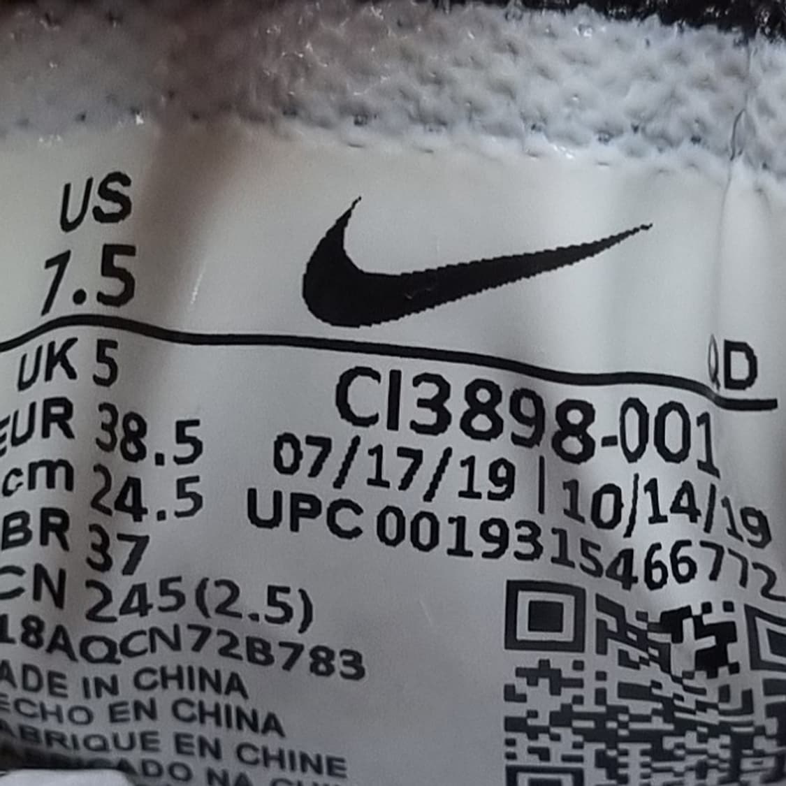 나이키 에어맥스 디아 운동화245 상품이미지6