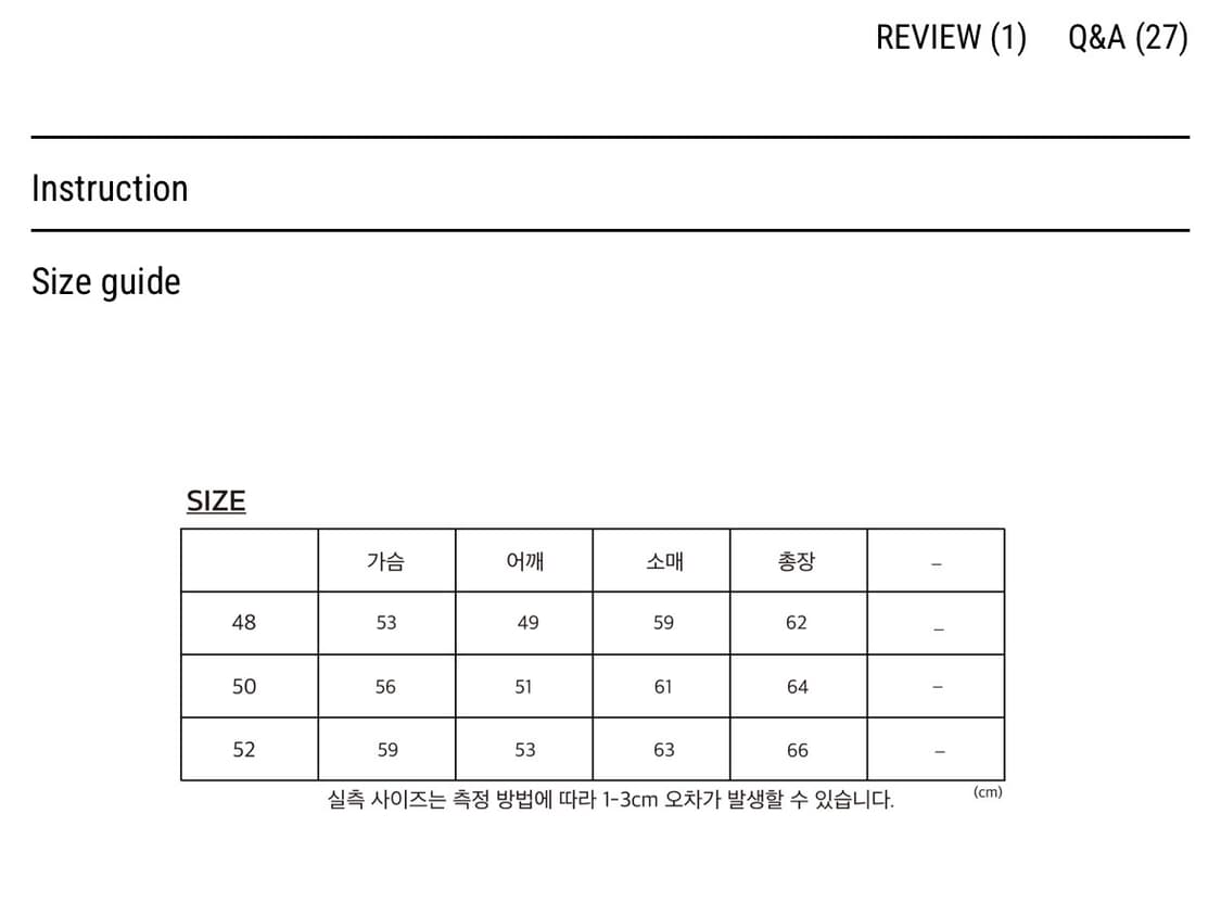 강정석 브이넥 니트 블랙 52size 상품이미지4
