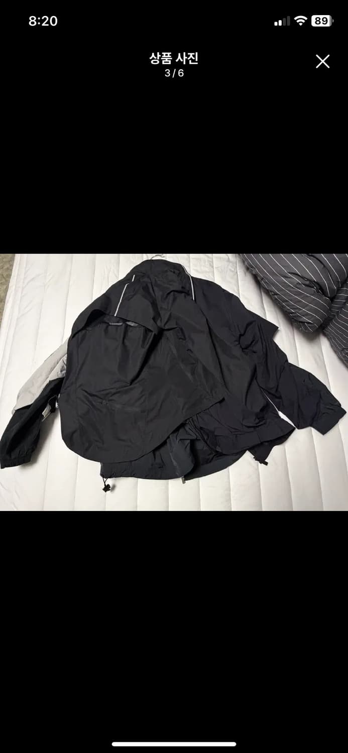 나이키 D NRG DH 자켓 상품이미지3