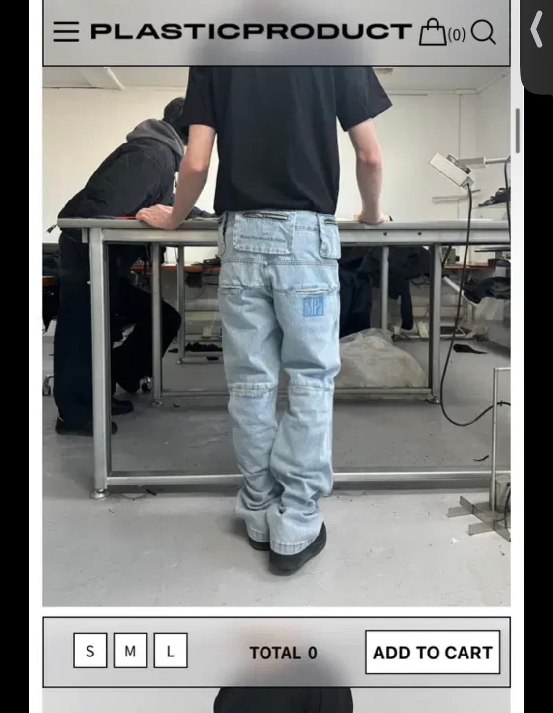 플라스틱프로덕트 Mpa bag pants 상품이미지1