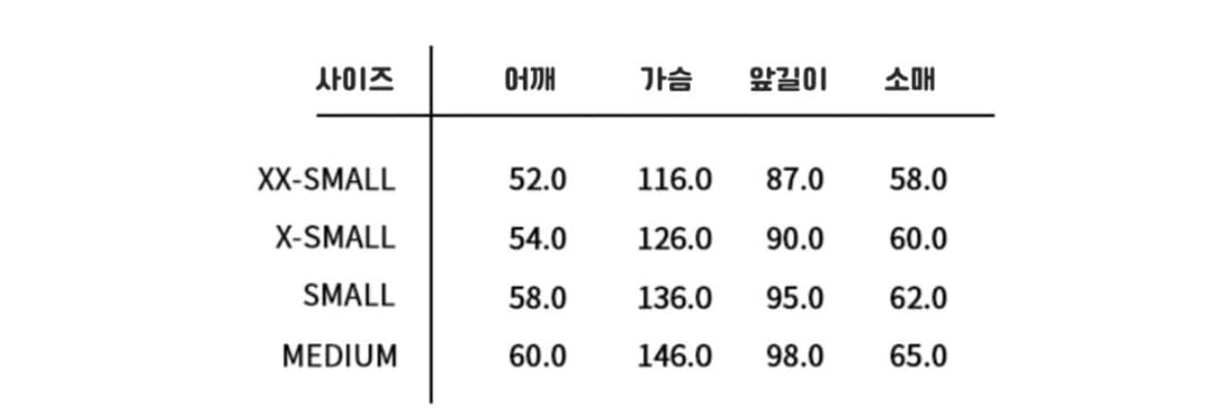 Gizemo 피쉬테일 상품이미지4