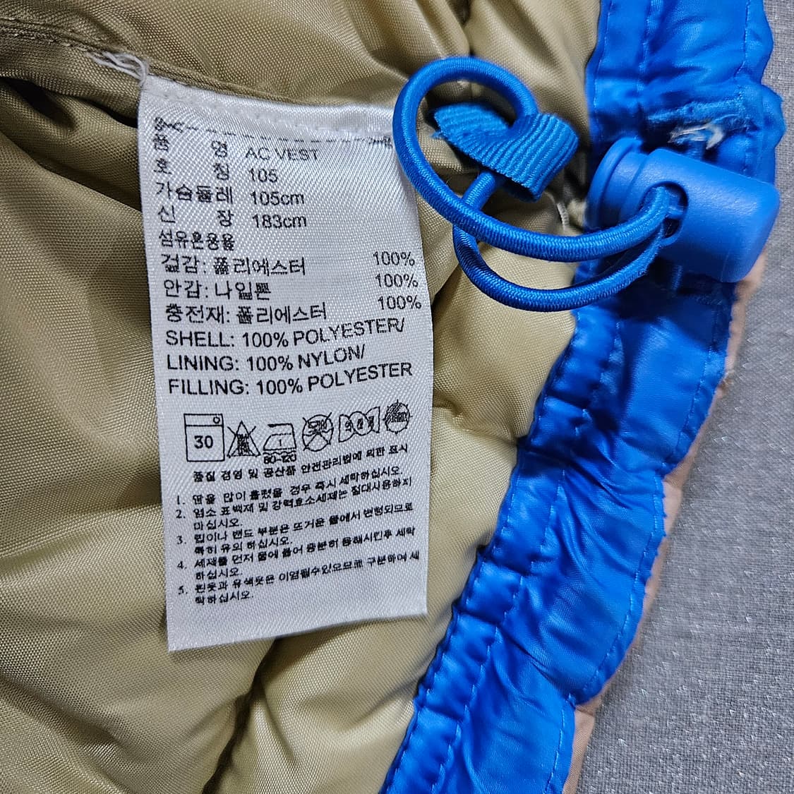 아디다스 올드스쿨 배색 패딩조끼 XL 105 상품이미지4