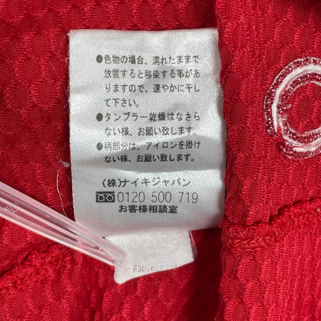 나이키 스피어 반팔 티셔츠 상품이미지7
