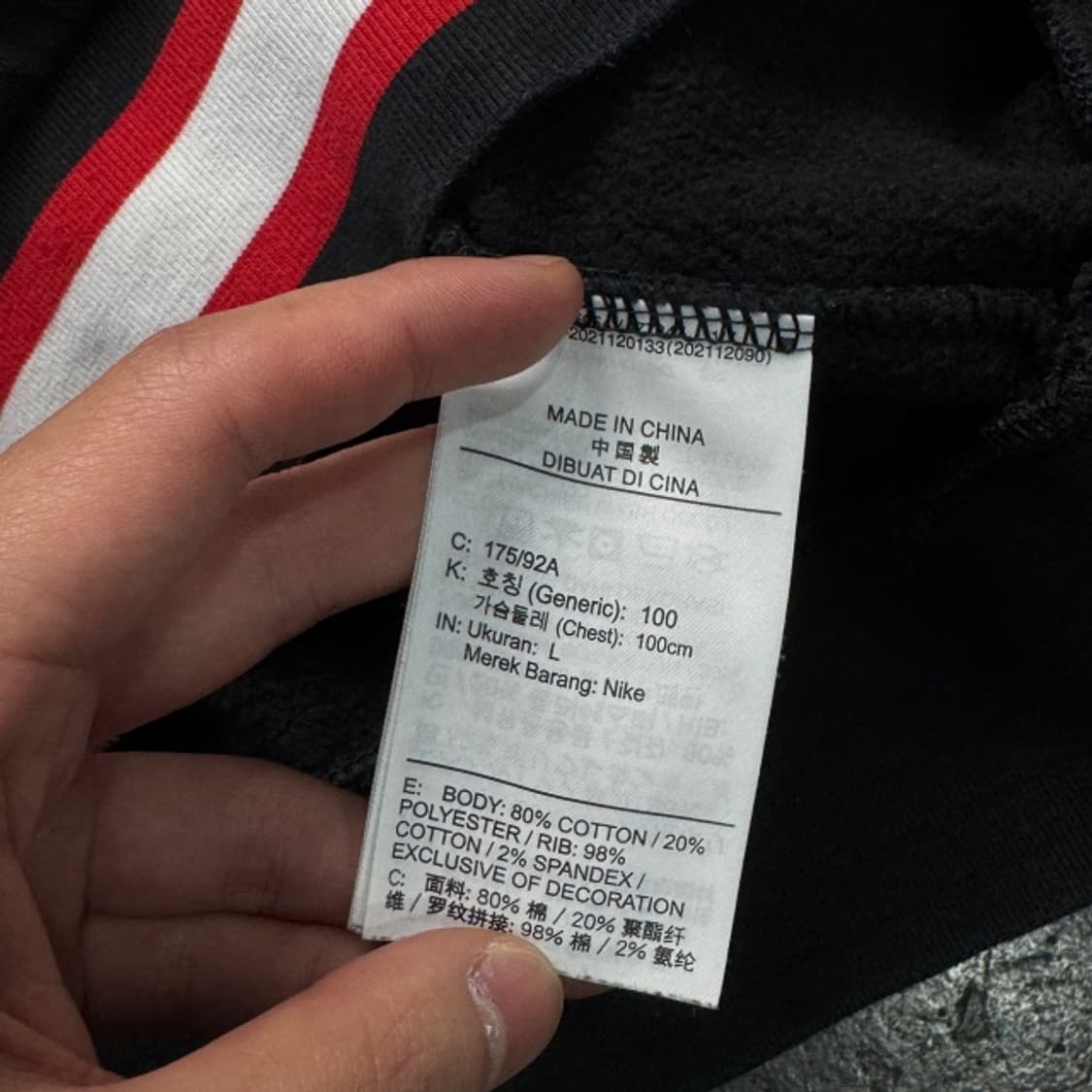 100 나이키XNBA 맨투맨 상품이미지4