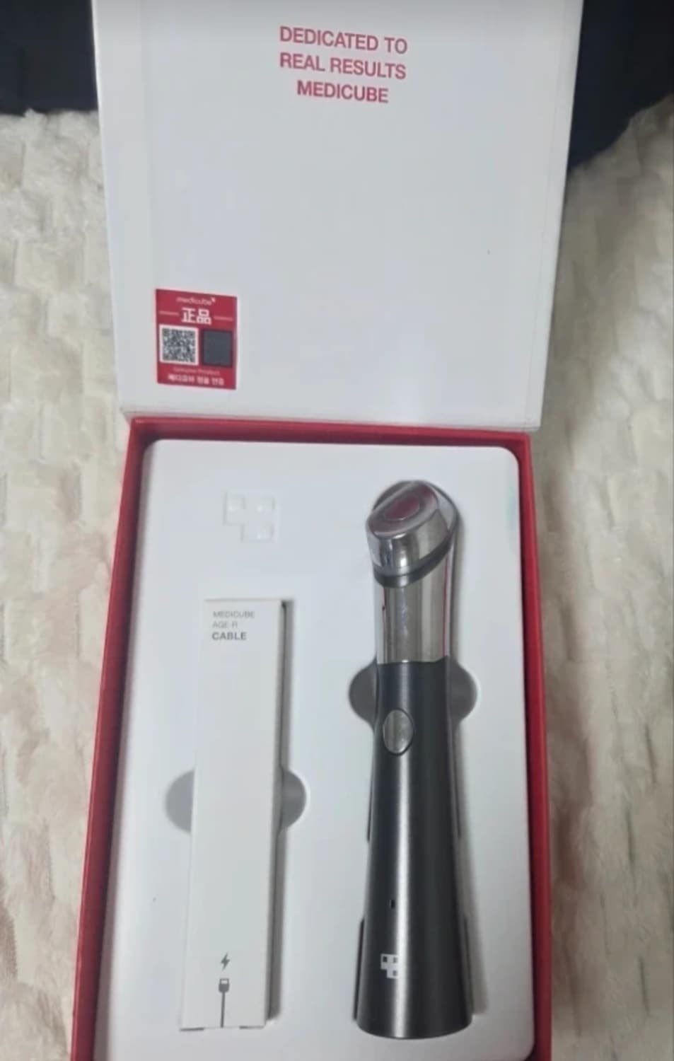 메디큐브에이지알부스터힐러 상품이미지1