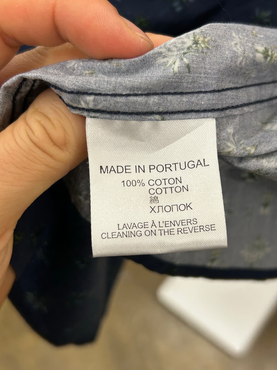 명품 지방시(GIVENCHY) 남성 긴팔 패턴 셔츠 네이비 상품이미지5