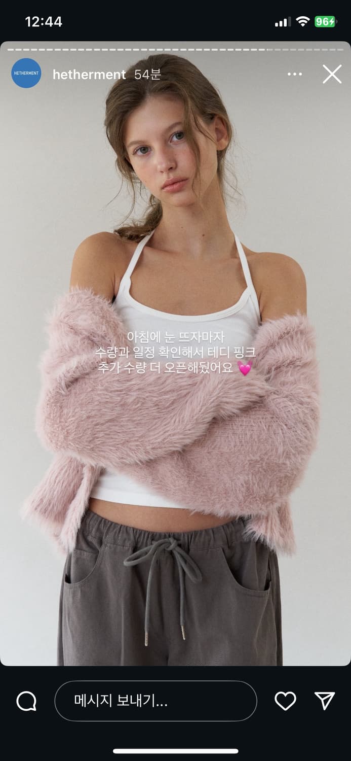 (새상품)헤더먼트 worn cotton pants (brown) - S 상품이미지4
