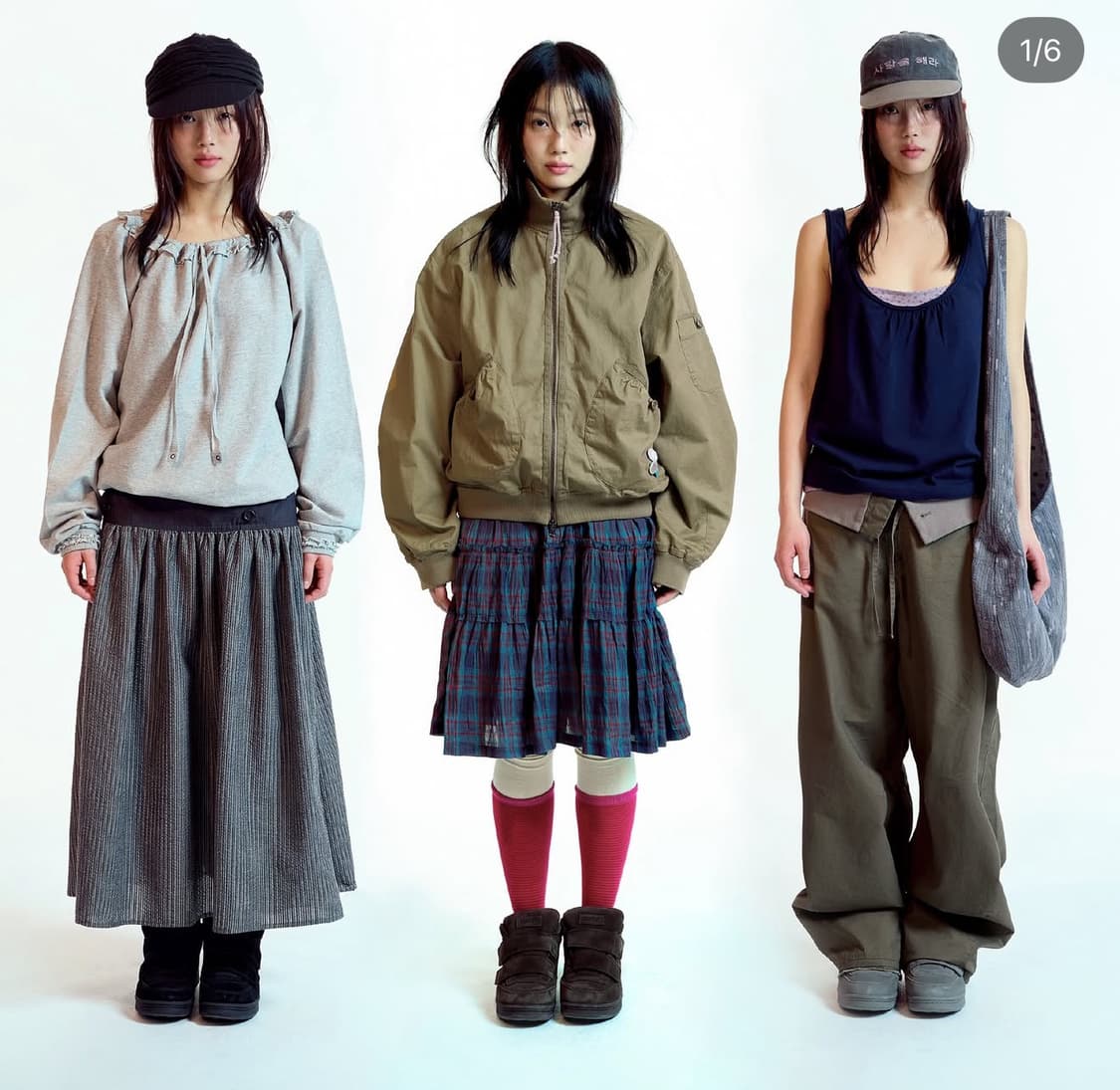 코이세이오 대리구매 합니다! 상품이미지1