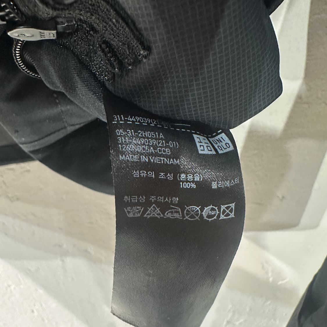 유니클로 바람막이 자켓 L 상품이미지4