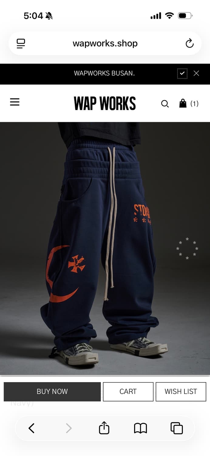 W129 (Layered Waist System Sweatpants Na 상품이미지1