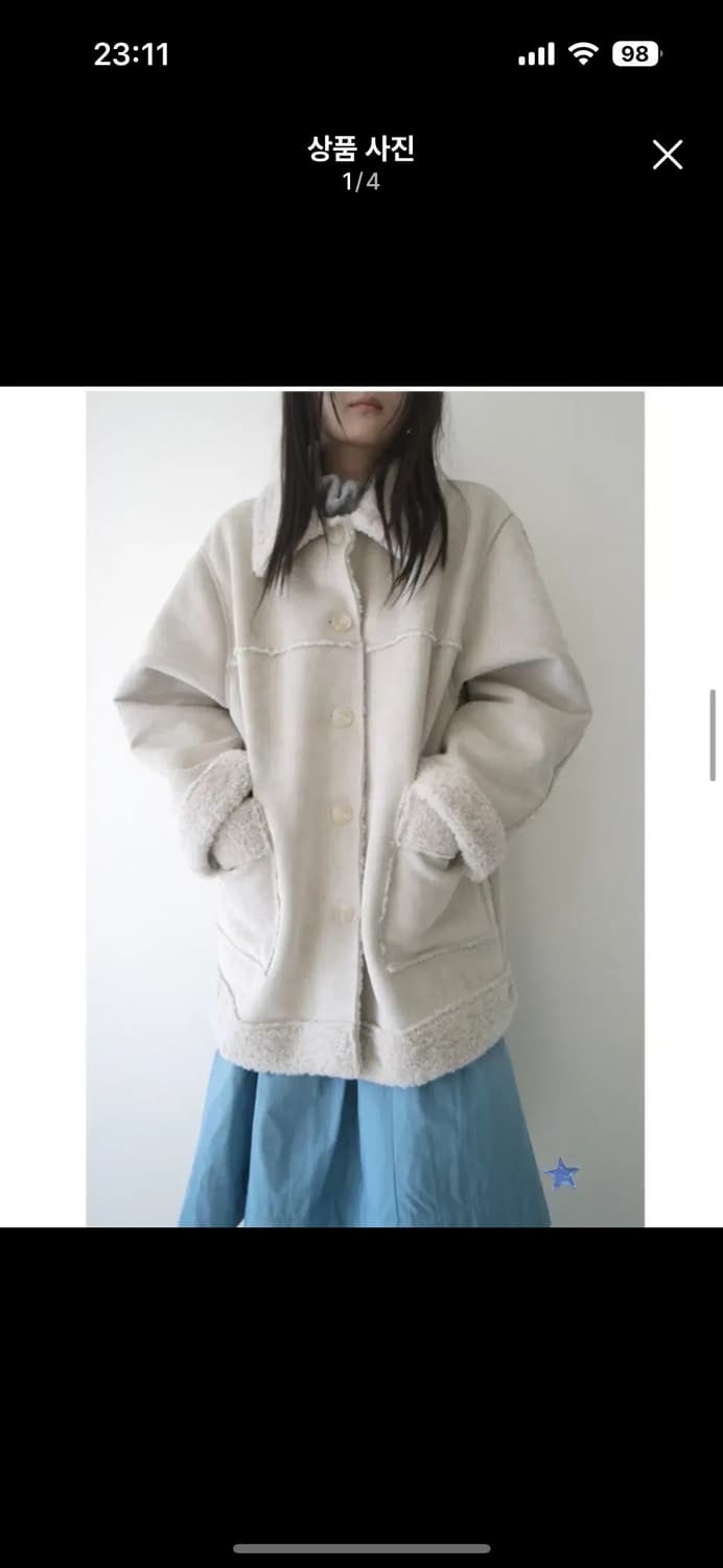 애프터먼데이 에프터먼데이 스노우 무스탕 코트 아이보리 상품이미지1