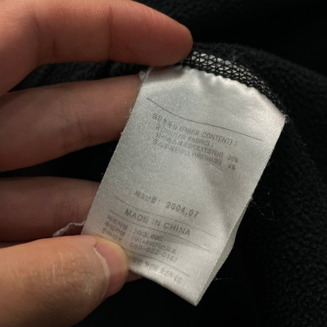 105 나이키 ACG 반집업 상품이미지4