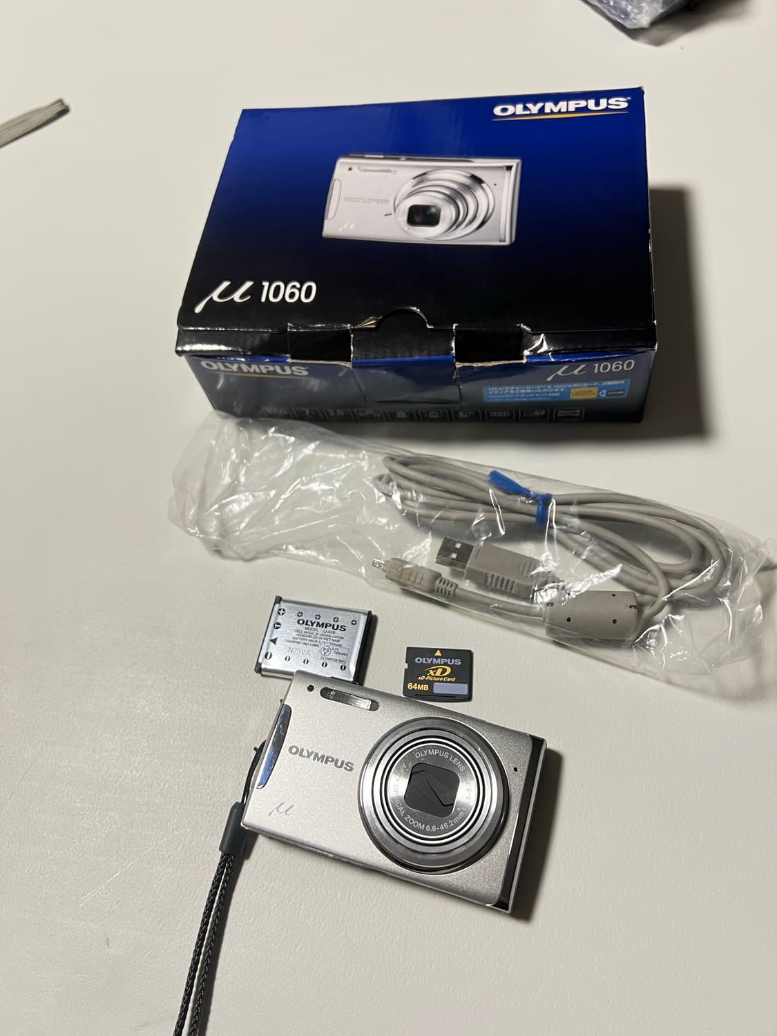 필름 색감 빈티지 디카 올림푸스 뮤 1060 작례o 상품이미지3