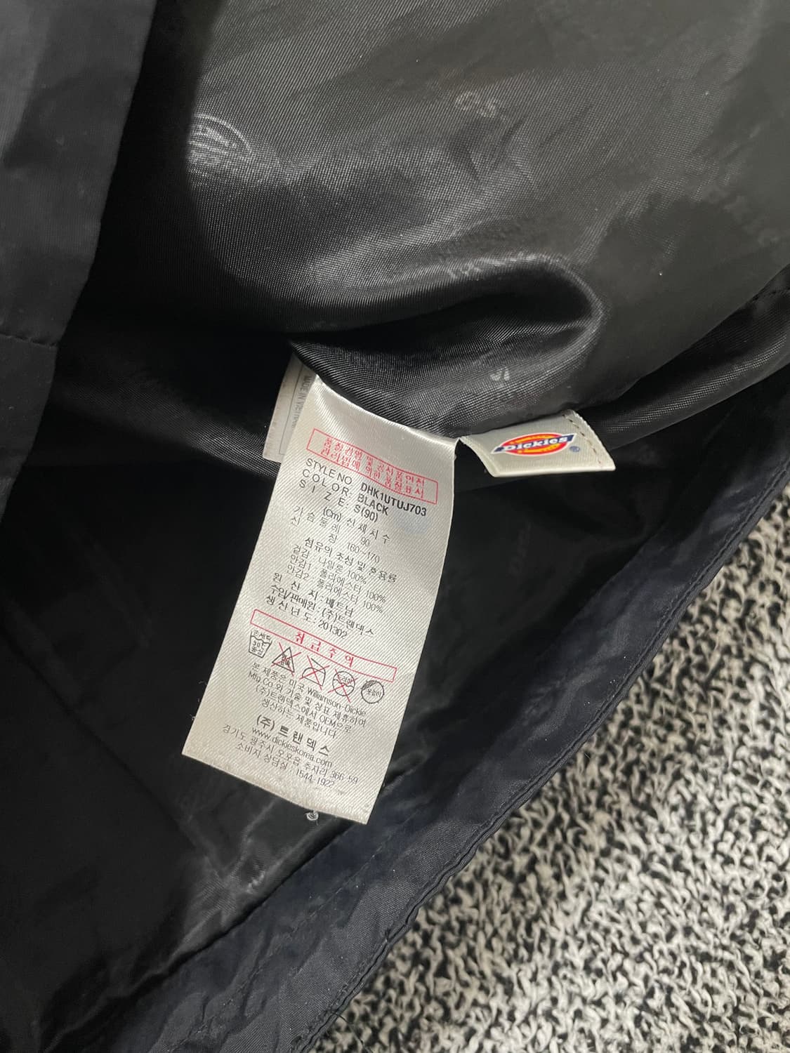 빈티지9. 디키즈 오버핏 후드 바람막이 윈드브레이커 블랙 점퍼 상품이미지4