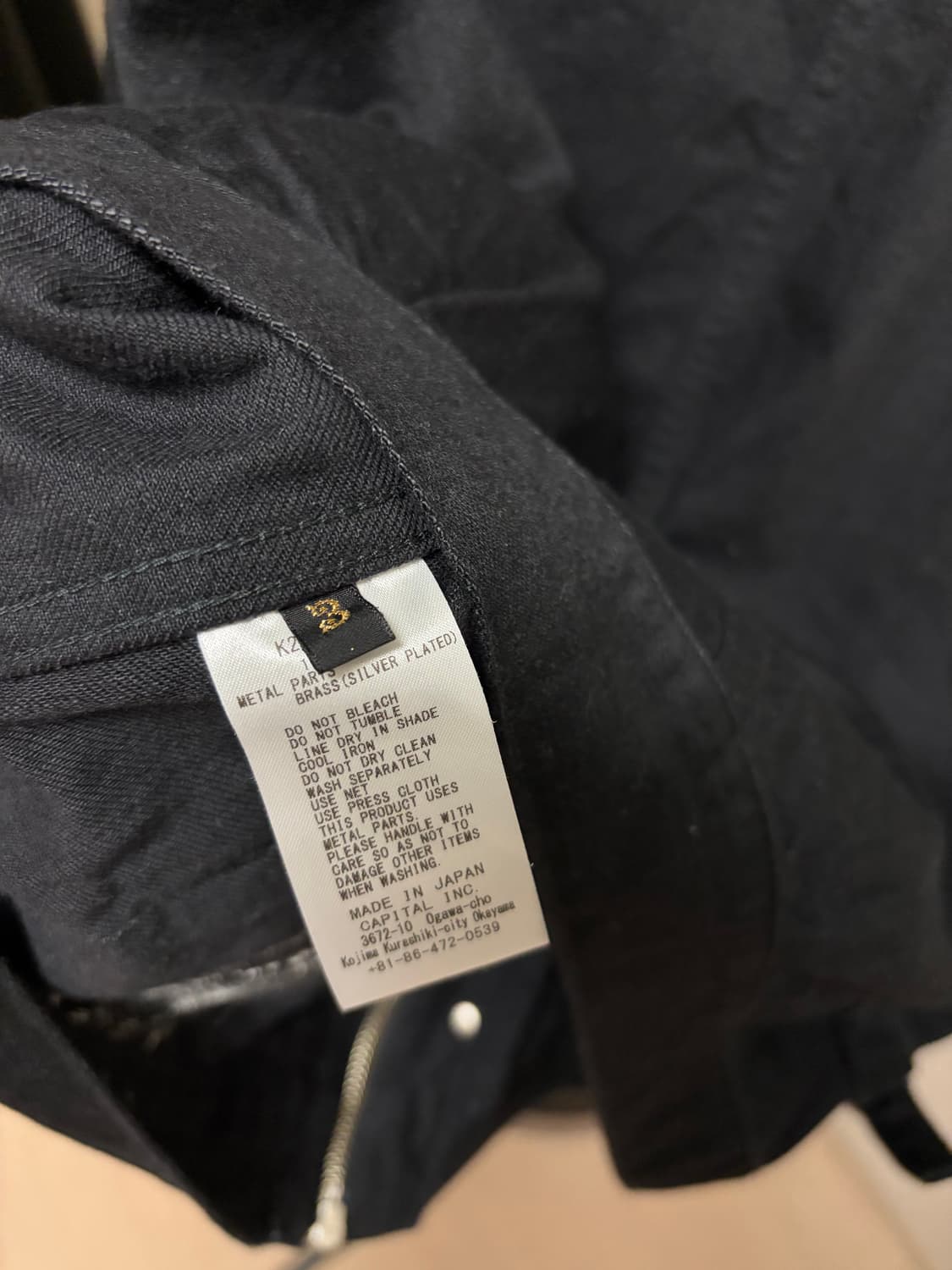 26 ss 데님 자켓 상품이미지4