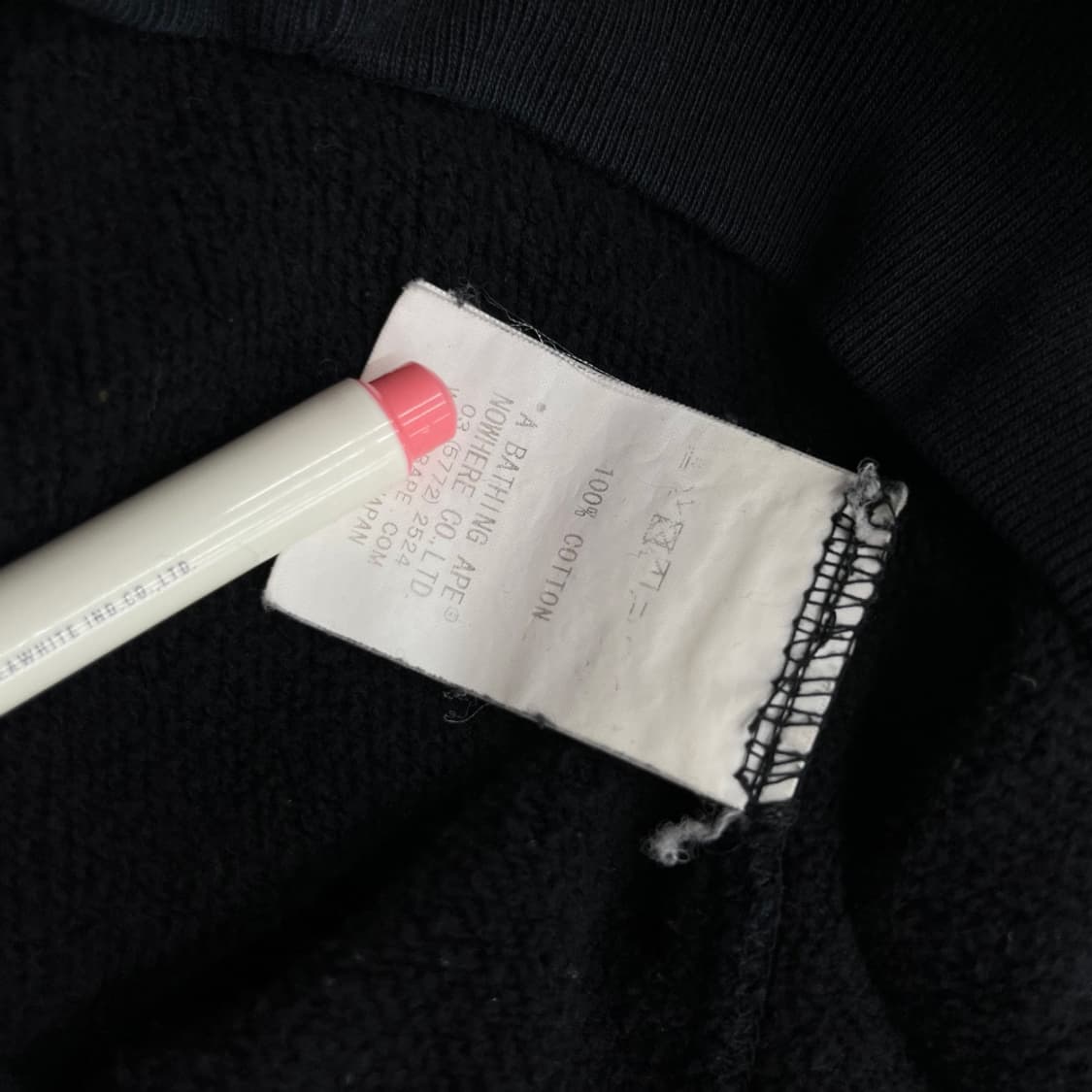 에이프 백패치 블랙 맨투맨 L 상품이미지9