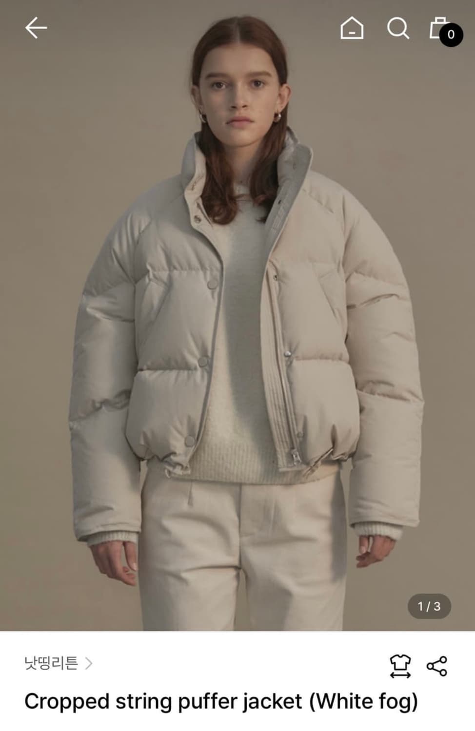 낫띵리튼 패딩 상품이미지1