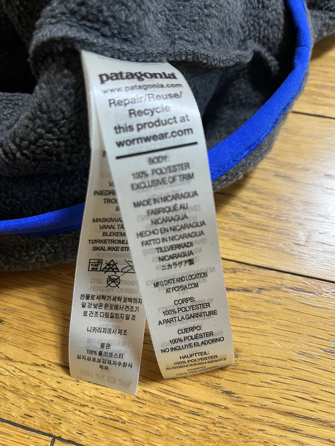 파타고니아 신칠라 니켈 블루 맨 m 플리스 후리스 아노락 상품이미지4
