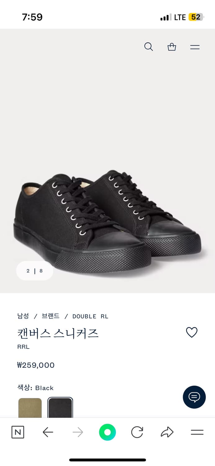 RRL 스니커즈 컨버스 블랙 7.5D,8D 상품이미지1