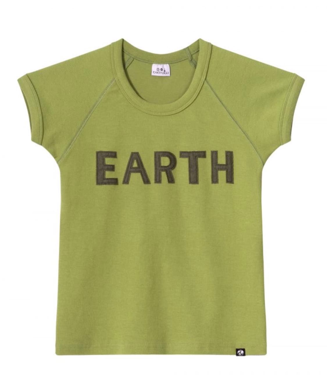 어스지구 링거티 올리브 (1사이즈) 상품이미지1