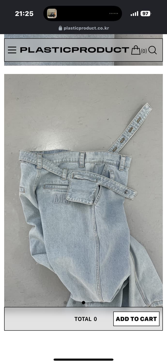 플라스틱프로덕트 미발매 팬츠 새상품 판매 상품이미지3