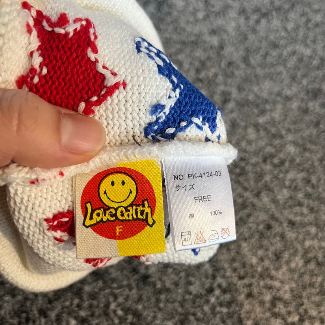 스마일 비니 화이트  상품이미지3