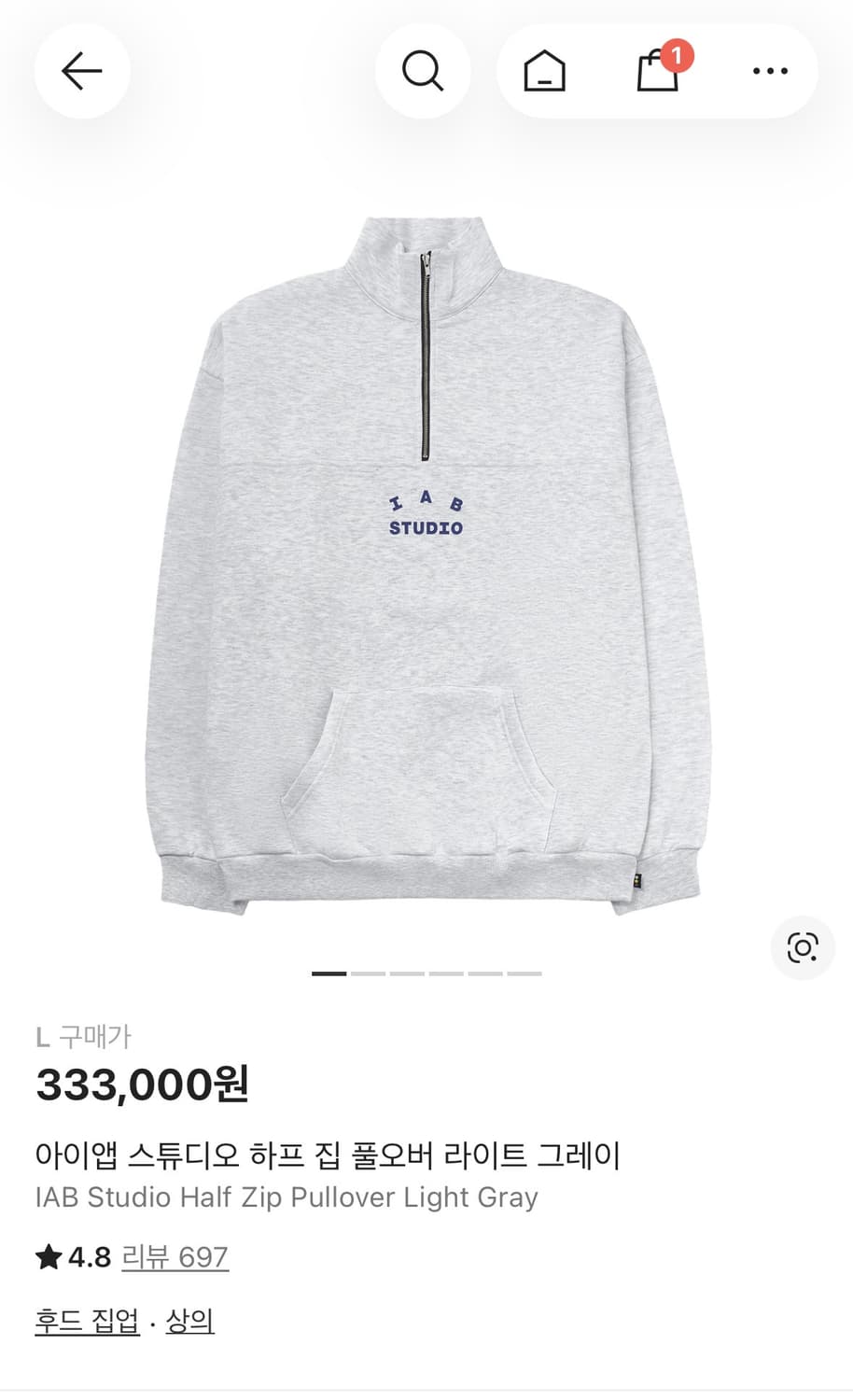 아이앱 스튜디오 하프 집업 풀오버 라이트 그레이 L 상품이미지5