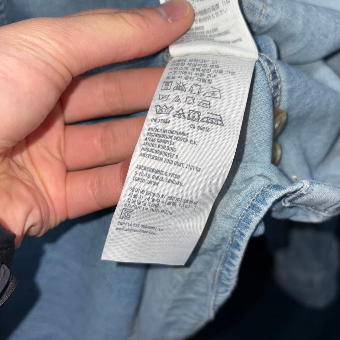(M) 아베크롬비 연청 데님 셔츠 상품이미지7