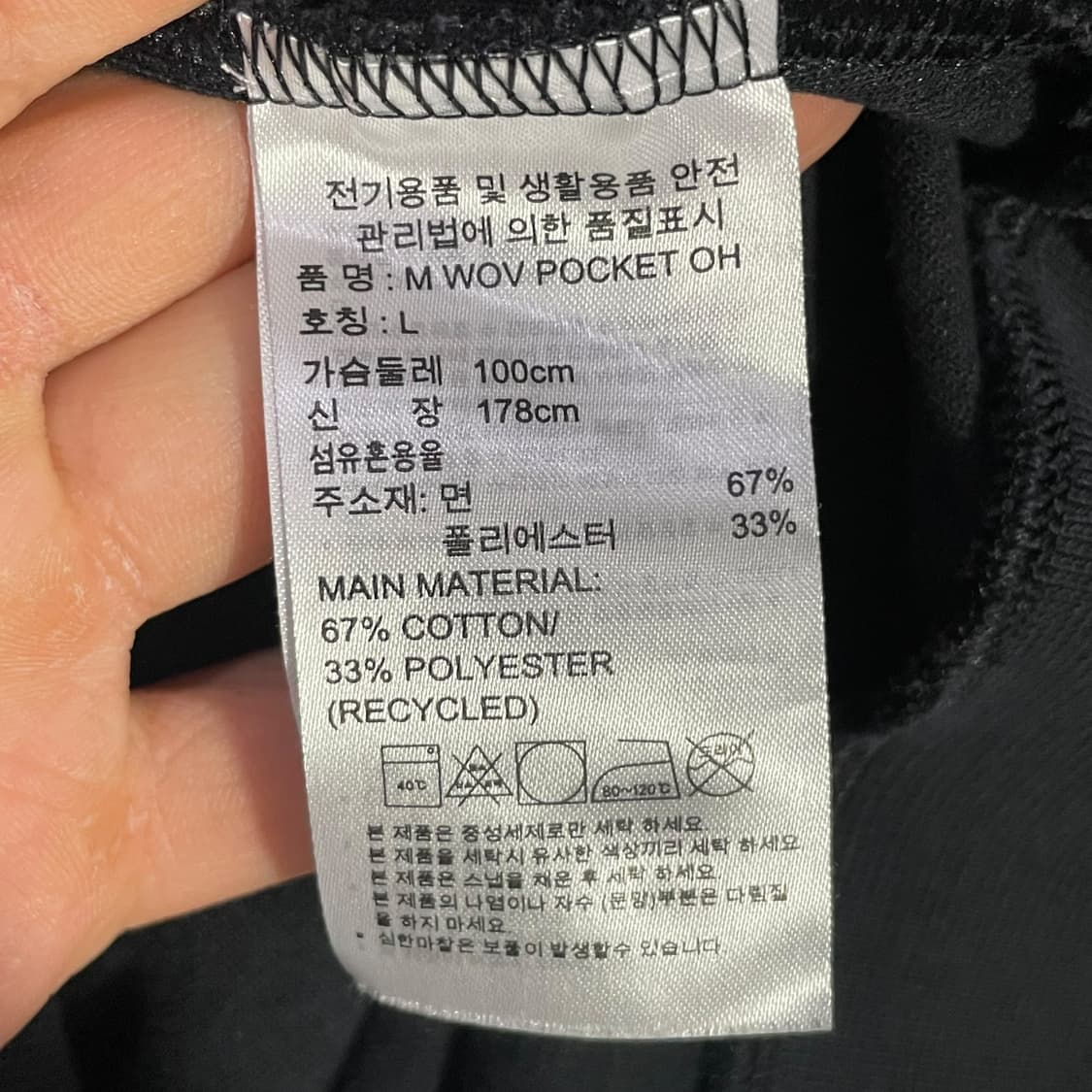 아디다스 스트링 후드티 상품이미지7