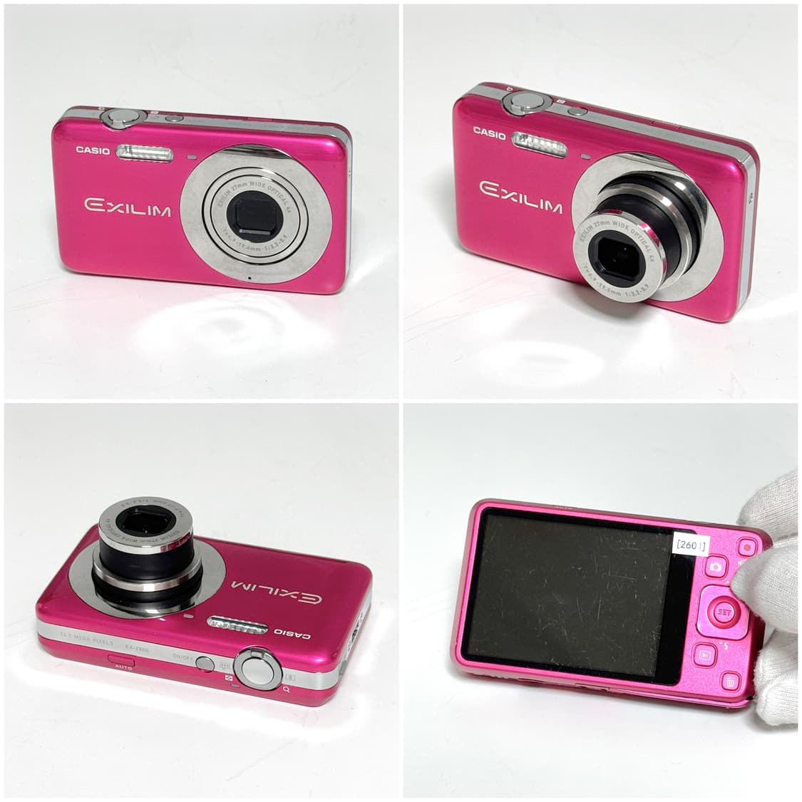 카시오 엑슬림 Z800 체리핑크 빈티지디카 상품이미지2