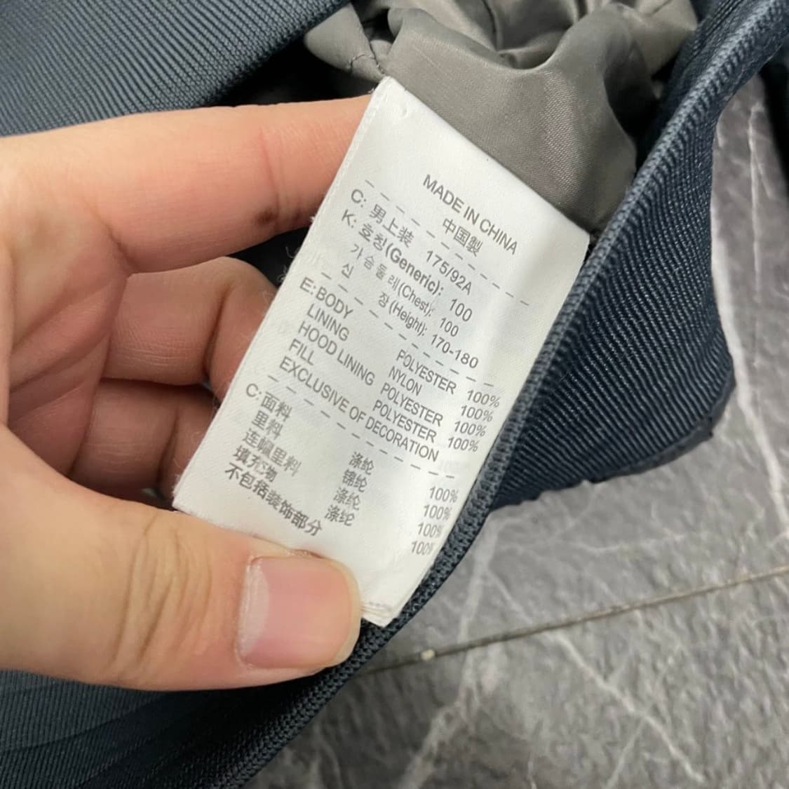 나이키 스우시 패디드 윈드러너 후드 바람막이 자켓 상품이미지6