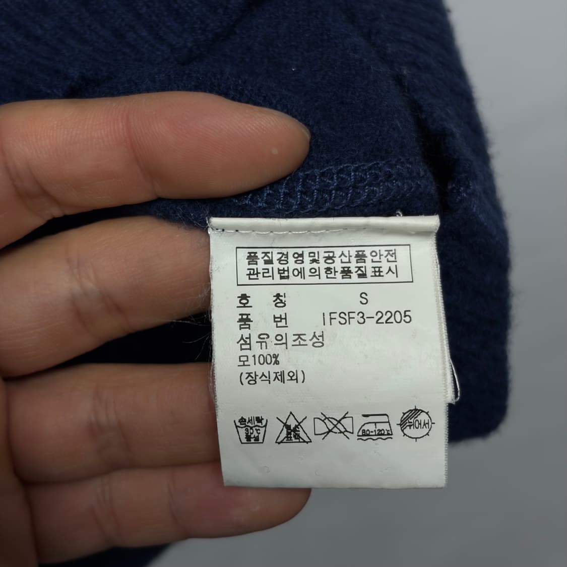 폴로 진스 성조기 니트 상품이미지5