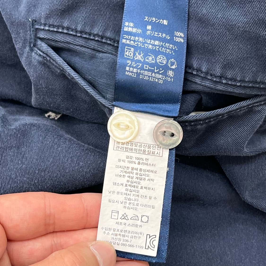 폴로랄프로렌 포니 패턴 쇼츠 r3825 상품이미지7