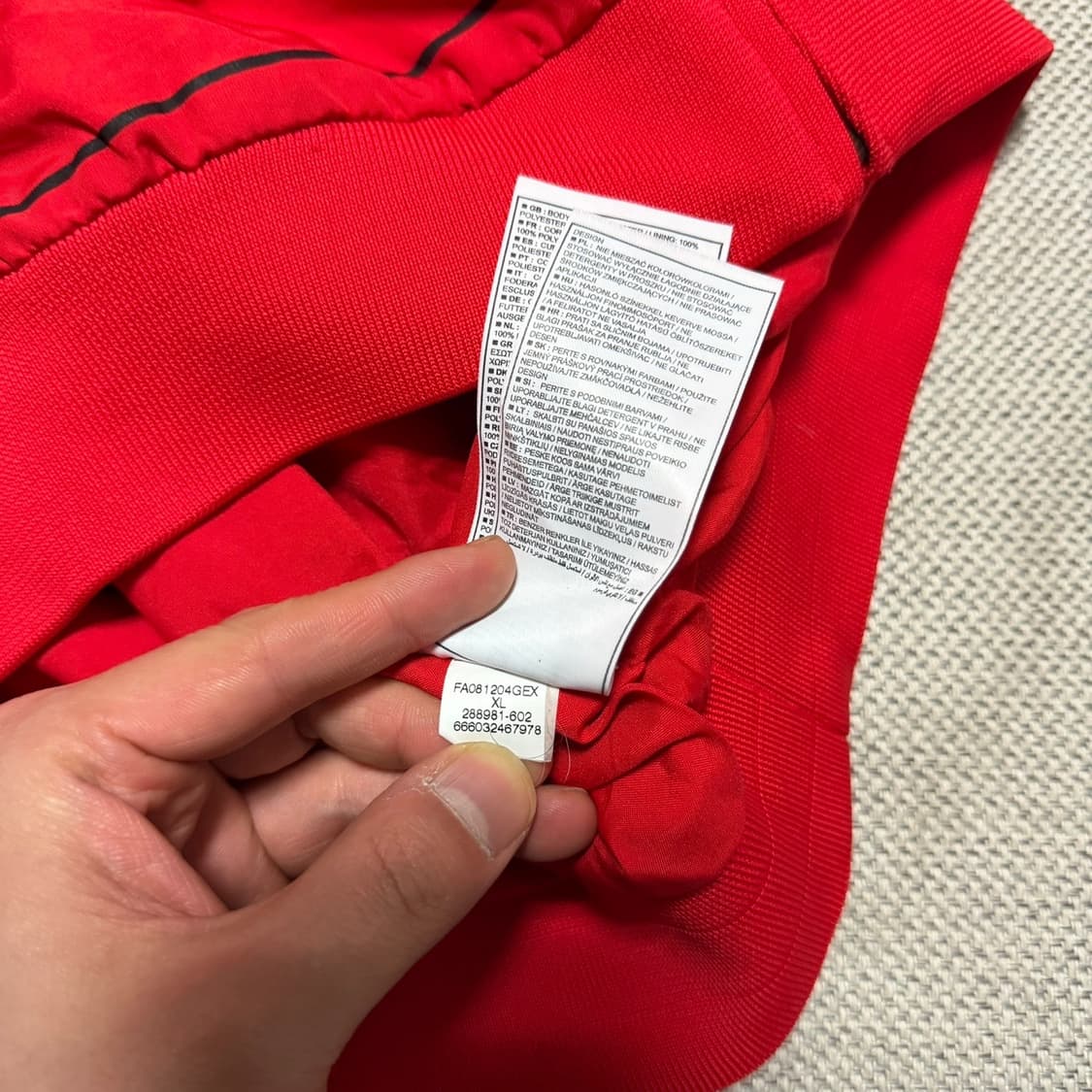 나이키 RC 랑스 바람막이 상품이미지5