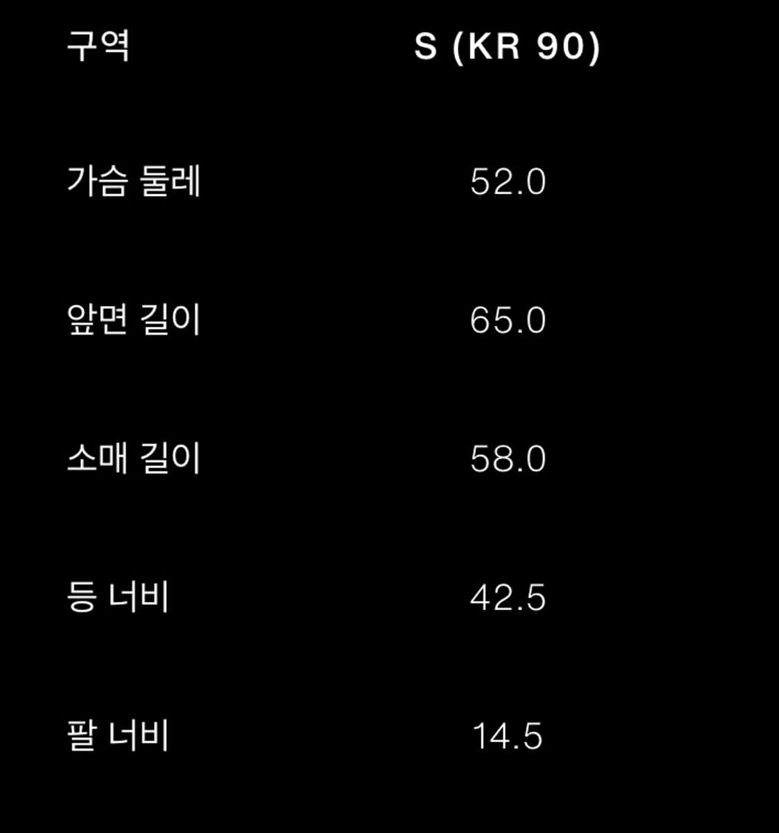 자라 니트 상품이미지5