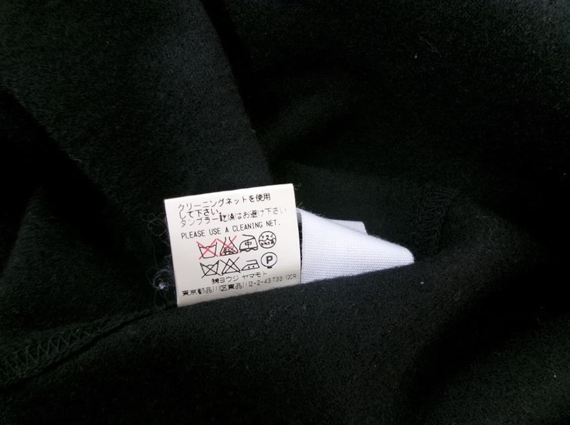 syte yohjiyamamoto wool wrap jacket 상품이미지4