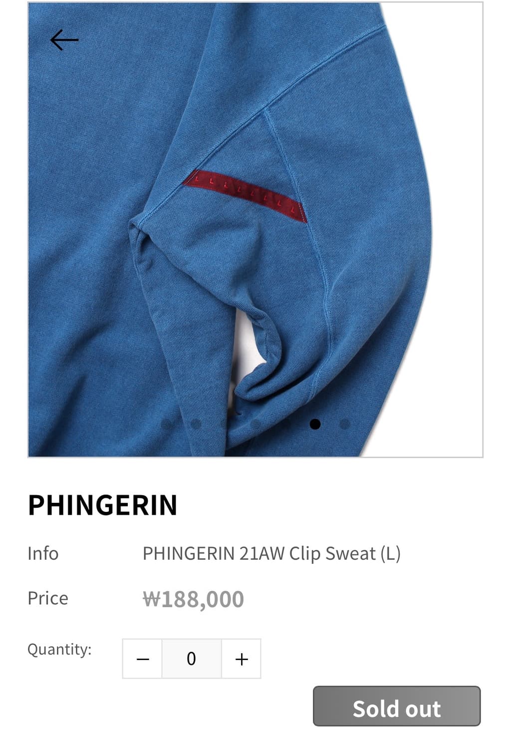 PHINGERIN 상품이미지5