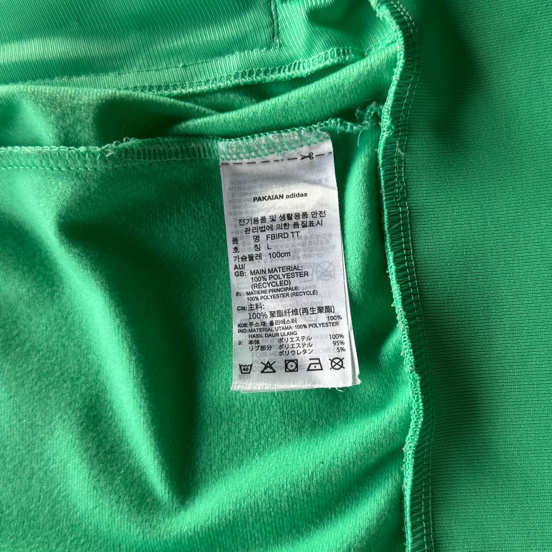 [L]아디다스 파이어버드 트랙탑 져지 상품이미지6