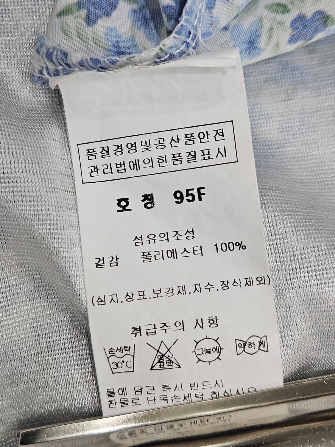 잔꽃무늬 패턴 퍼프소매 롱원피스 상품이미지5