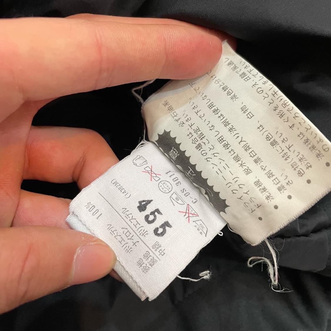 90년대 아디다스 데상트 아노락 점퍼 상품이미지8