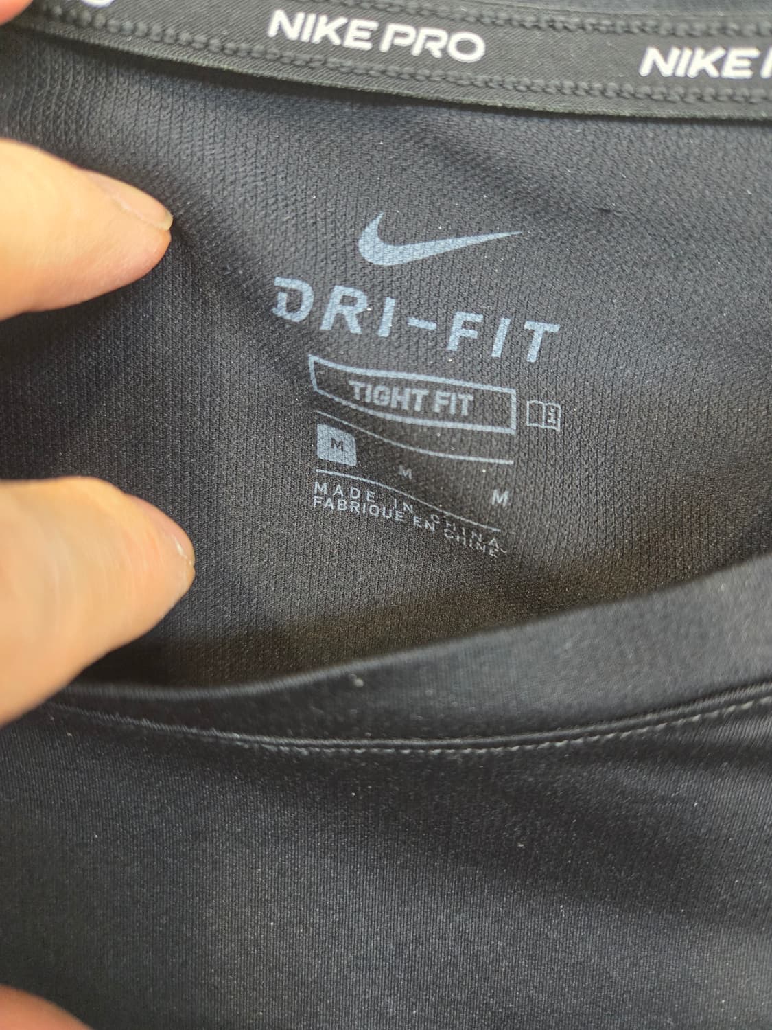 나이키 드라이핏 프로 타이트핏 기능성 반팔 m 상품이미지3