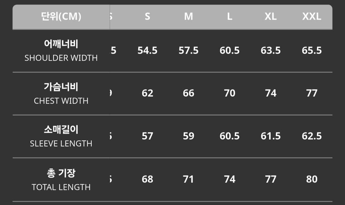 칼하트윕 비스타 후드 집업 L 상품이미지3