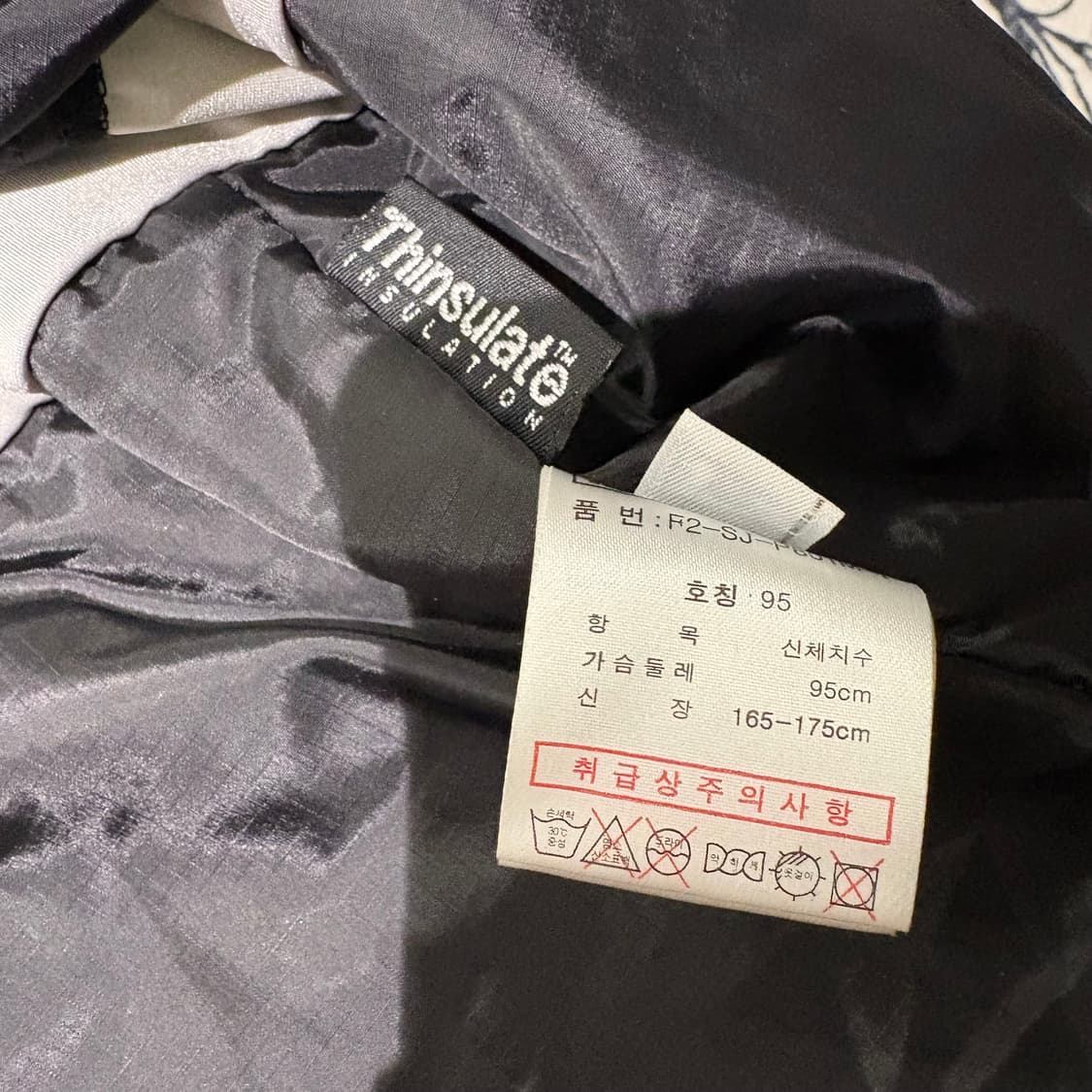 휠라 FILA 스키 자켓 95 상품이미지8