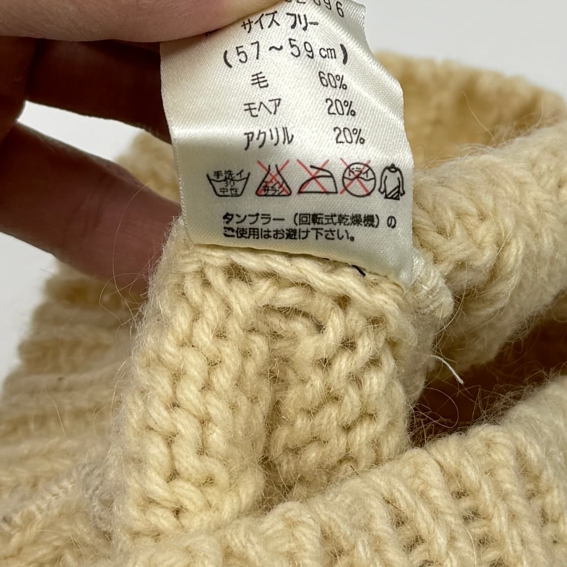 Ca4La mohair beanie 상품이미지5