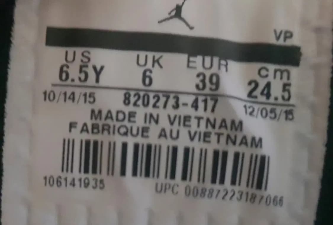 나이키 에어 조던 점프맨 팀 2 '남흰' 상품이미지8