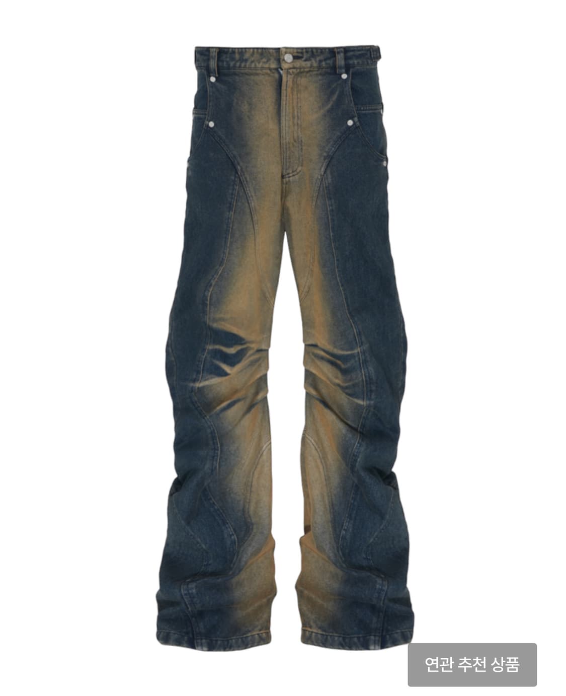 surgery fold-bend jeans tin blue L 상품이미지1