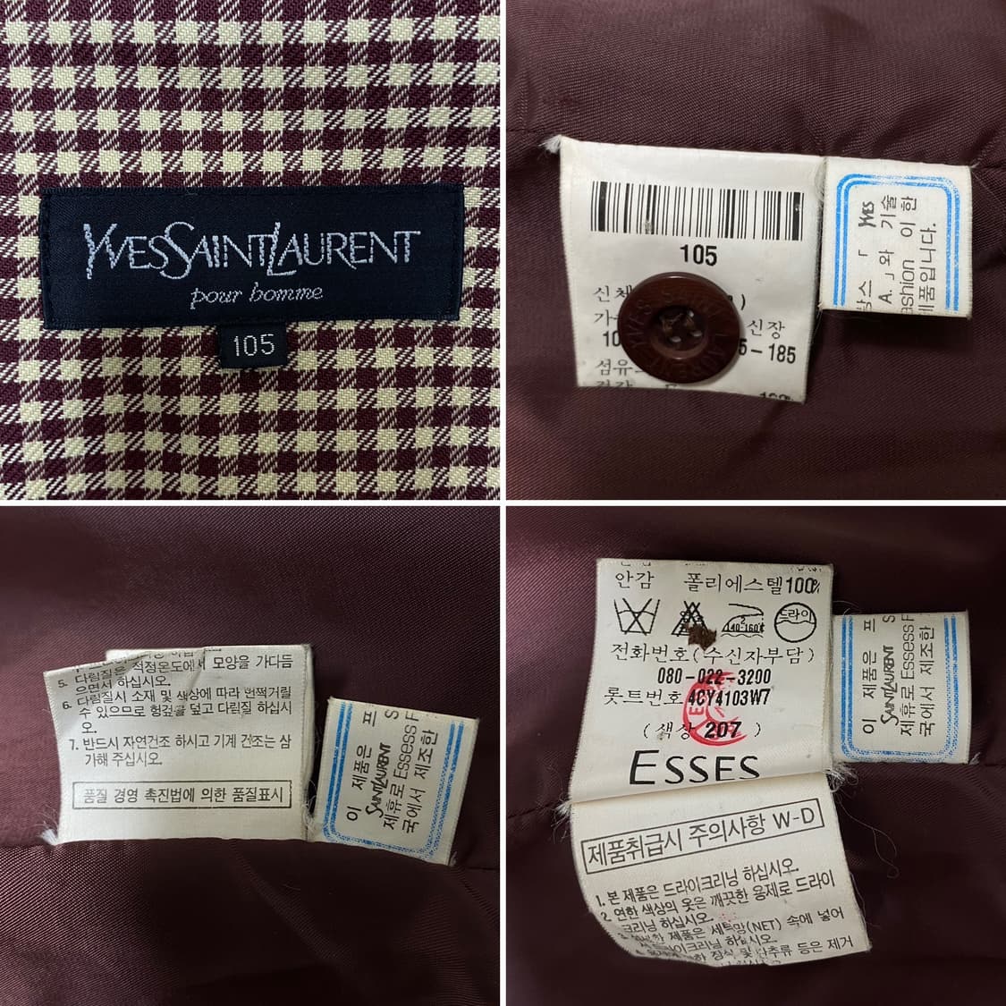 YVES SAINT LAURENT YSL LOGO JUMPER 상품이미지9